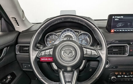 Mazda CX-5 II, 2020 год, 3 225 000 рублей, 22 фотография