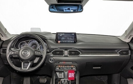 Mazda CX-5 II, 2020 год, 3 225 000 рублей, 14 фотография