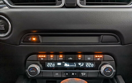 Mazda CX-5 II, 2020 год, 3 225 000 рублей, 29 фотография