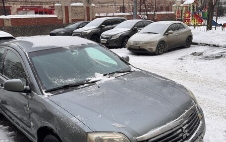 Mitsubishi Galant IX, 2008 год, 499 000 рублей, 9 фотография