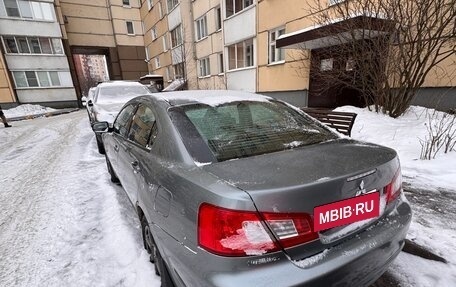 Mitsubishi Galant IX, 2008 год, 499 000 рублей, 12 фотография