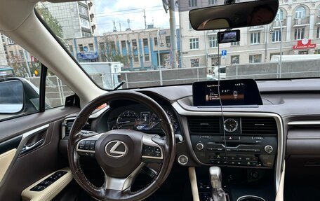 Lexus RX IV рестайлинг, 2017 год, 3 990 000 рублей, 12 фотография