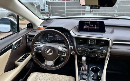 Lexus RX IV рестайлинг, 2017 год, 3 990 000 рублей, 22 фотография