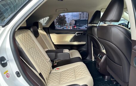 Lexus RX IV рестайлинг, 2017 год, 3 990 000 рублей, 19 фотография