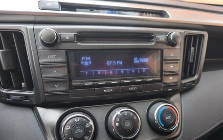 Toyota RAV4, 2015 год, 2 120 000 рублей, 5 фотография