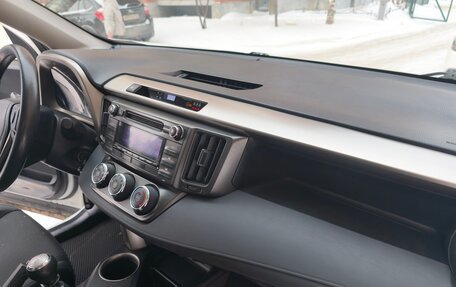 Toyota RAV4, 2015 год, 2 120 000 рублей, 12 фотография