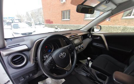 Toyota RAV4, 2015 год, 2 120 000 рублей, 9 фотография
