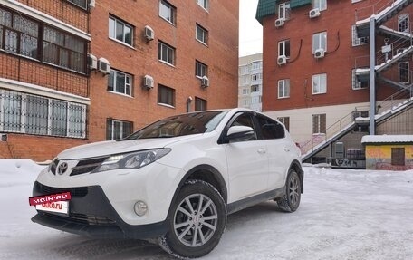 Toyota RAV4, 2015 год, 2 120 000 рублей, 23 фотография