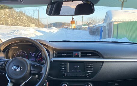 KIA Rio IV, 2020 год, 1 780 000 рублей, 10 фотография