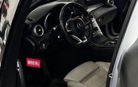 Mercedes-Benz C-Класс, 2016 год, 2 350 000 рублей, 7 фотография