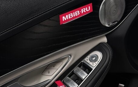 Mercedes-Benz C-Класс, 2016 год, 2 350 000 рублей, 8 фотография