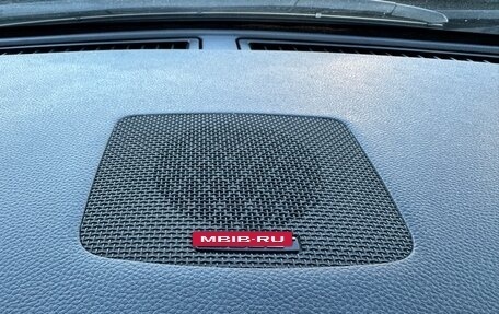 Infiniti FX II, 2010 год, 1 850 000 рублей, 21 фотография