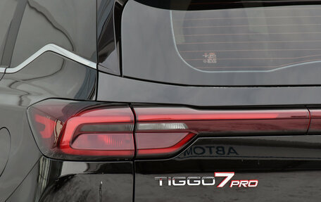 Chery Tiggo 7 Pro, 2022 год, 1 920 000 рублей, 8 фотография