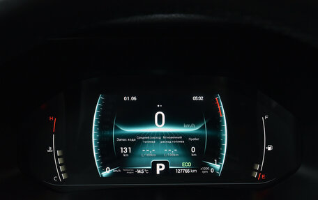 Chery Tiggo 7 Pro, 2022 год, 1 920 000 рублей, 17 фотография