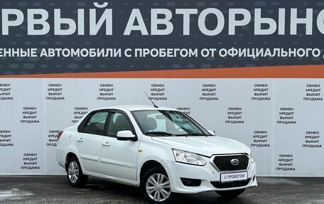 Datsun on-DO I рестайлинг, 2019 год, 399 000 рублей, 3 фотография