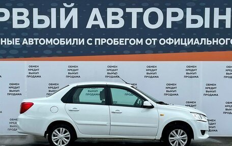 Datsun on-DO I рестайлинг, 2019 год, 399 000 рублей, 4 фотография