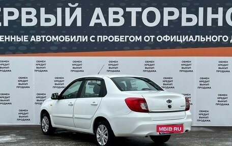 Datsun on-DO I рестайлинг, 2019 год, 399 000 рублей, 7 фотография