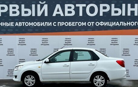 Datsun on-DO I рестайлинг, 2019 год, 399 000 рублей, 8 фотография