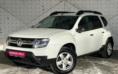 Renault Duster I рестайлинг, 2019 год, 1 450 000 рублей, 1 фотография