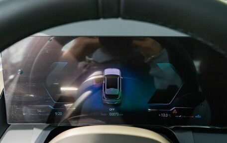 BMW X3, 2025 год, 9 090 000 рублей, 12 фотография