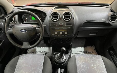 Ford Fiesta, 2007 год, 335 000 рублей, 9 фотография