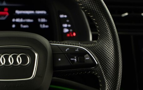 Audi Q8 I, 2020 год, 5 994 444 рублей, 17 фотография