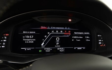 Audi Q8 I, 2020 год, 5 994 444 рублей, 26 фотография