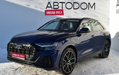 Audi Q8 I, 2020 год, 7 699 000 рублей, 1 фотография