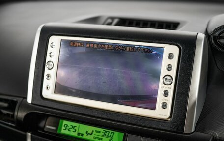 Toyota Wish II, 2011 год, 1 400 000 рублей, 13 фотография