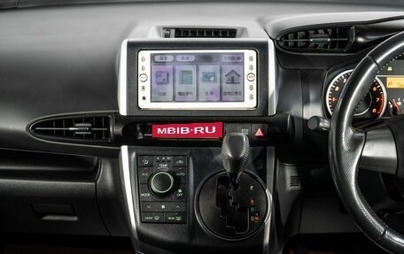 Toyota Wish II, 2011 год, 1 400 000 рублей, 12 фотография