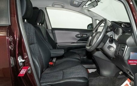 Toyota Wish II, 2011 год, 1 400 000 рублей, 5 фотография