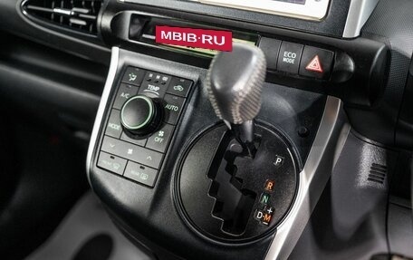 Toyota Wish II, 2011 год, 1 400 000 рублей, 14 фотография