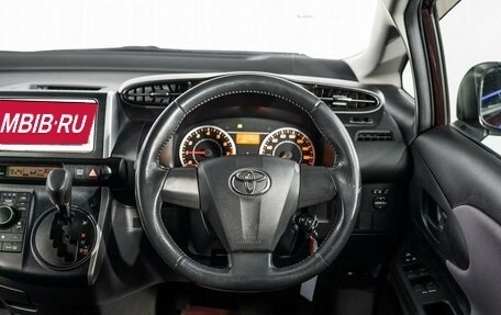 Toyota Wish II, 2011 год, 1 400 000 рублей, 10 фотография