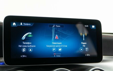 Mercedes-Benz GLC Coupe AMG, 2019 год, 5 757 077 рублей, 16 фотография