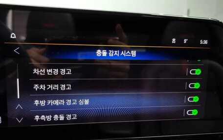 Chevrolet Trax, 2025 год, 2 700 000 рублей, 16 фотография