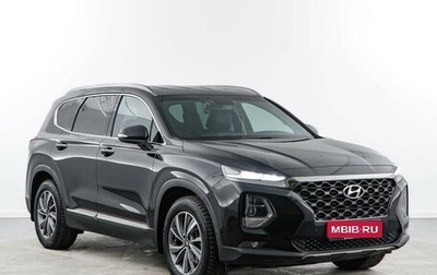 Hyundai Santa Fe IV, 2018 год, 3 471 444 рублей, 1 фотография