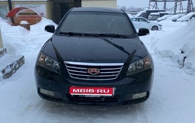 Geely Emgrand EC7, 2013 год, 350 000 рублей, 1 фотография