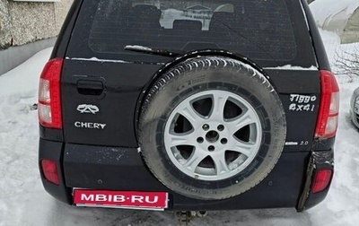 Chery Tiggo (T11), 2014 год, 480 000 рублей, 1 фотография