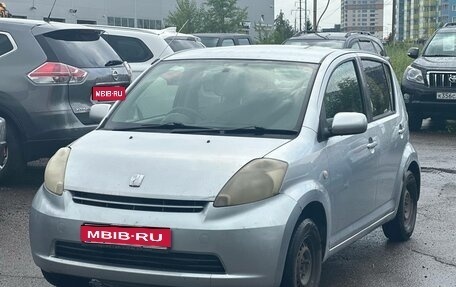 Toyota Passo III, 2006 год, 280 000 рублей, 1 фотография