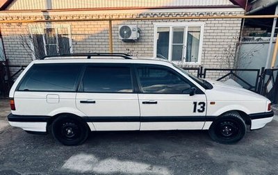 Volkswagen Passat B3, 1991 год, 230 000 рублей, 1 фотография