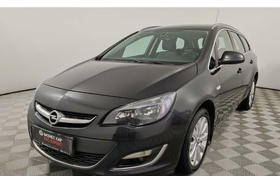 Opel Astra J, 2014 год, 729 000 рублей, 1 фотография