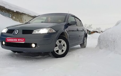 Renault Megane II, 2007 год, 520 000 рублей, 1 фотография