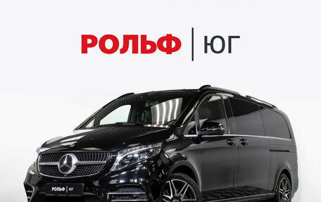 Mercedes-Benz V-Класс, 2023 год, 6 500 000 рублей, 1 фотография