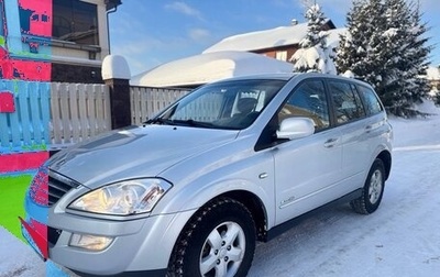 SsangYong Kyron I, 2009 год, 700 000 рублей, 1 фотография