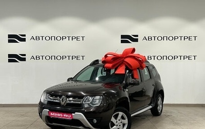 Renault Duster I рестайлинг, 2018 год, 1 199 000 рублей, 1 фотография