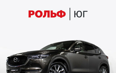 Mazda CX-5 II, 2020 год, 2 495 000 рублей, 1 фотография