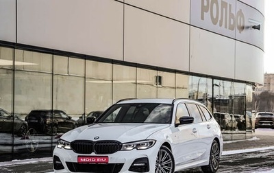 BMW 3 серия, 2020 год, 3 699 000 рублей, 1 фотография