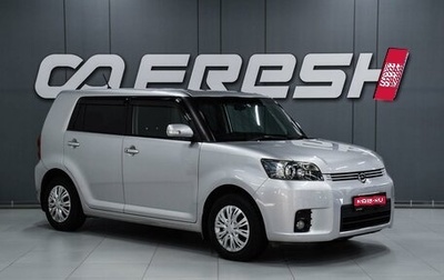 Toyota Corolla Rumion, 2009 год, 1 000 000 рублей, 1 фотография