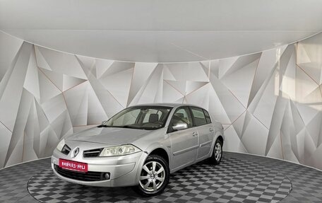 Renault Megane II, 2008 год, 315 000 рублей, 1 фотография