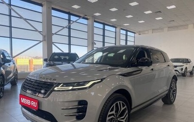 Land Rover Range Rover Evoque II, 2025 год, 6 499 000 рублей, 1 фотография